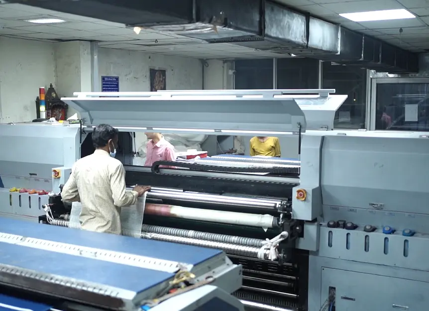 Printing Section