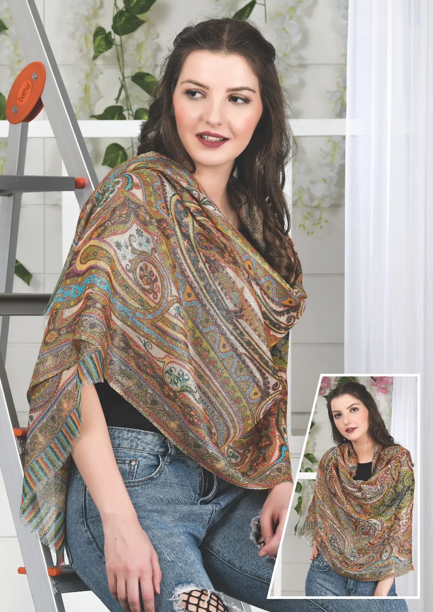Wool Lurex