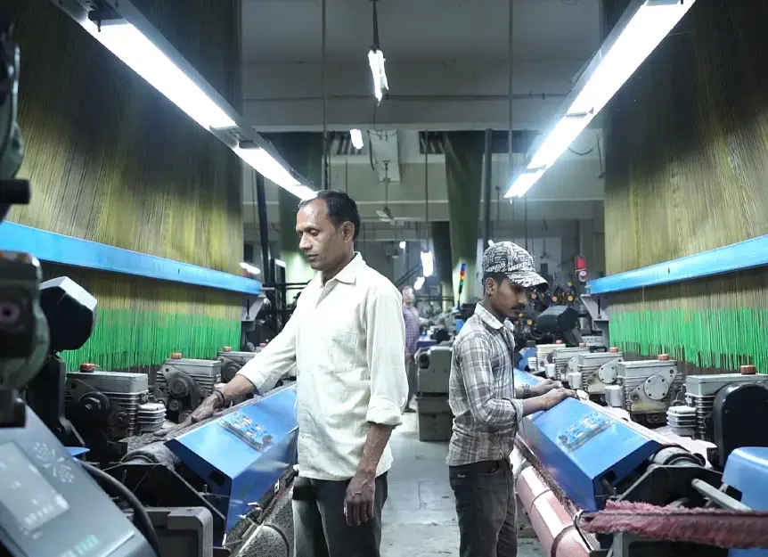 Weaving Section